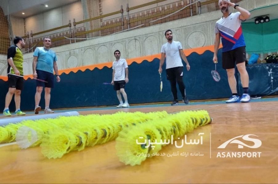 کلاس آموزش بدمینتون در تهران