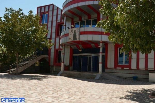 هتل فردیس خرم آباد ⭐⭐