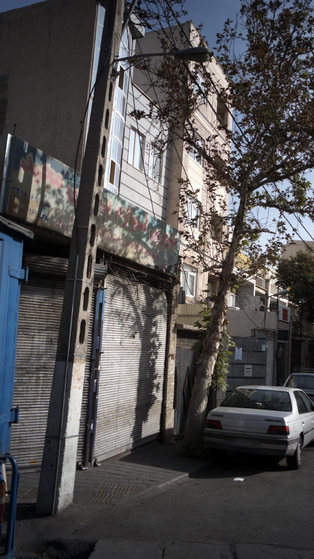 بورس لوازم یدکی مجید