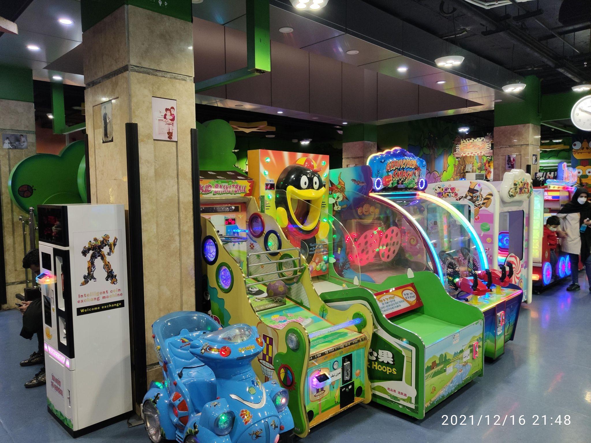 شهربازی الماس