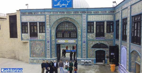 تکیه معاون الملک (حسینیه)