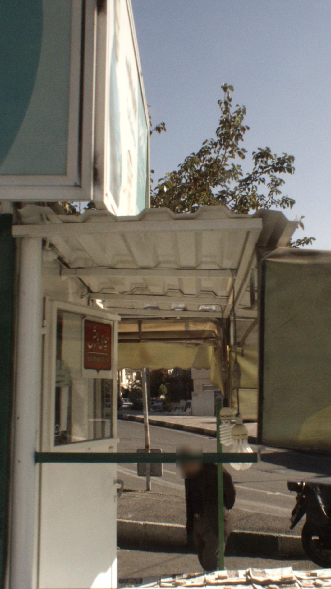 دکه