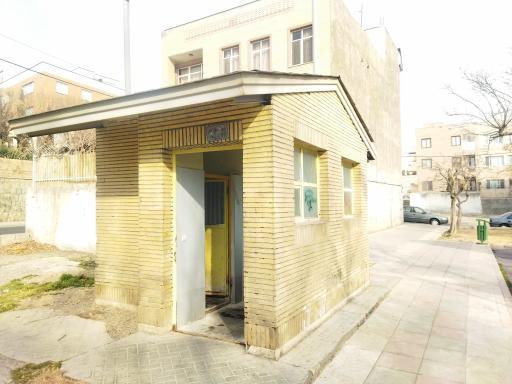 سرویس بهداشتی بوستان پردیس