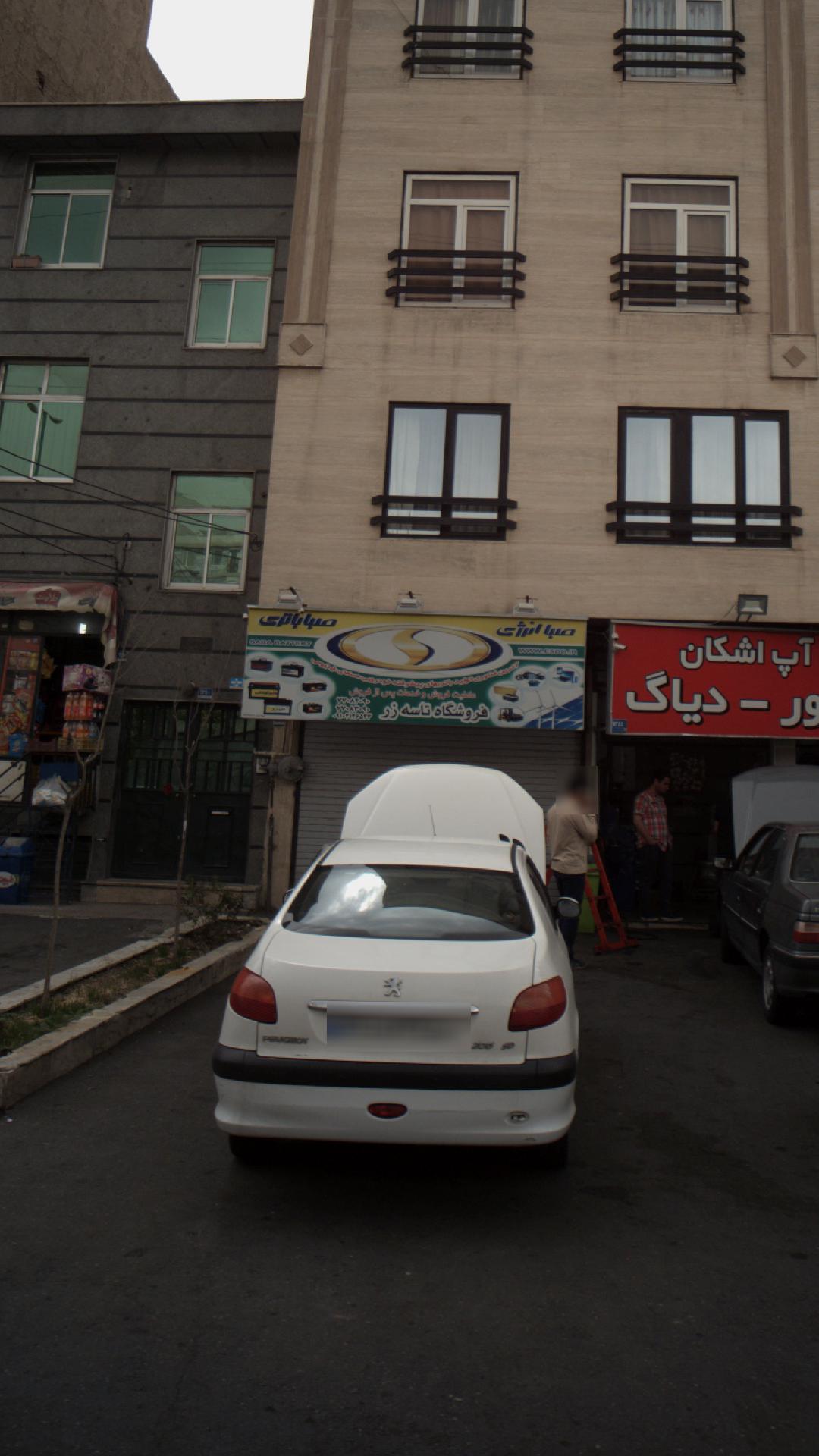 مرکز درمانی لواسان