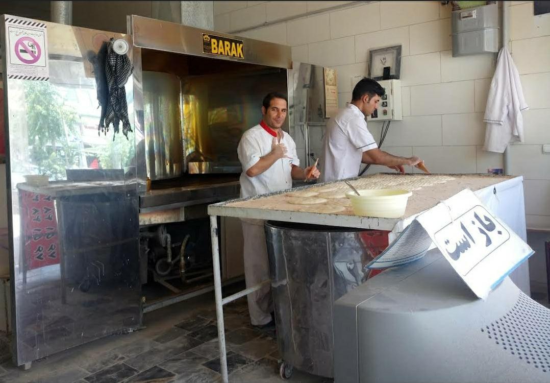 نانوایی بربری