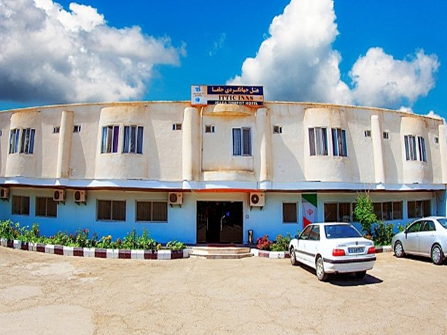 مهمانسرا جهانگردی جلفا