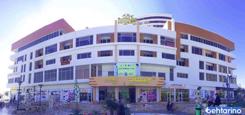 بازار دیپلمات