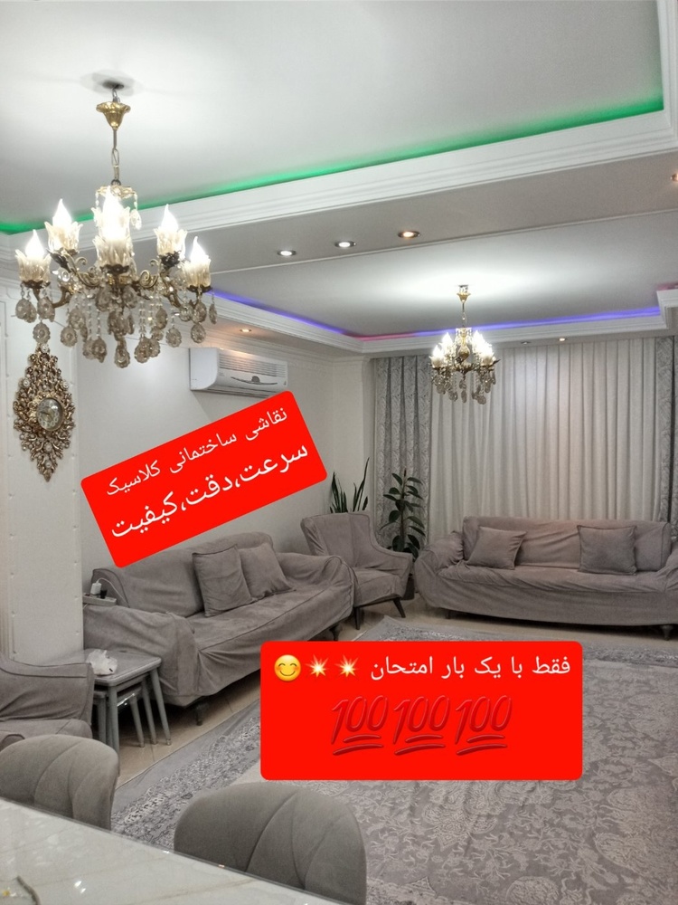 میثم یوسف پور