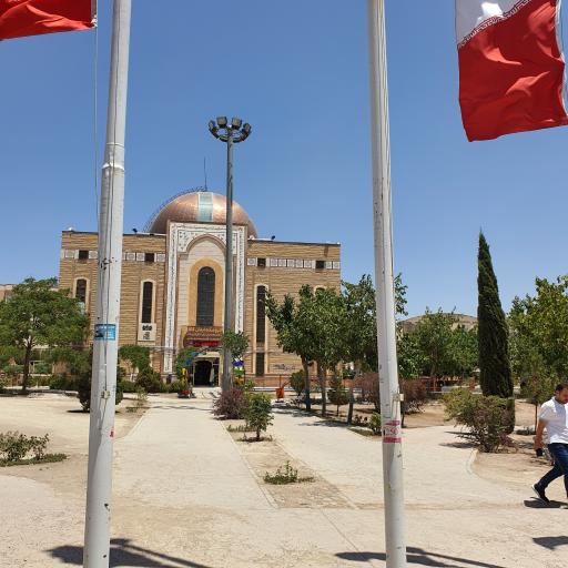 مسجد امام‌ حسین