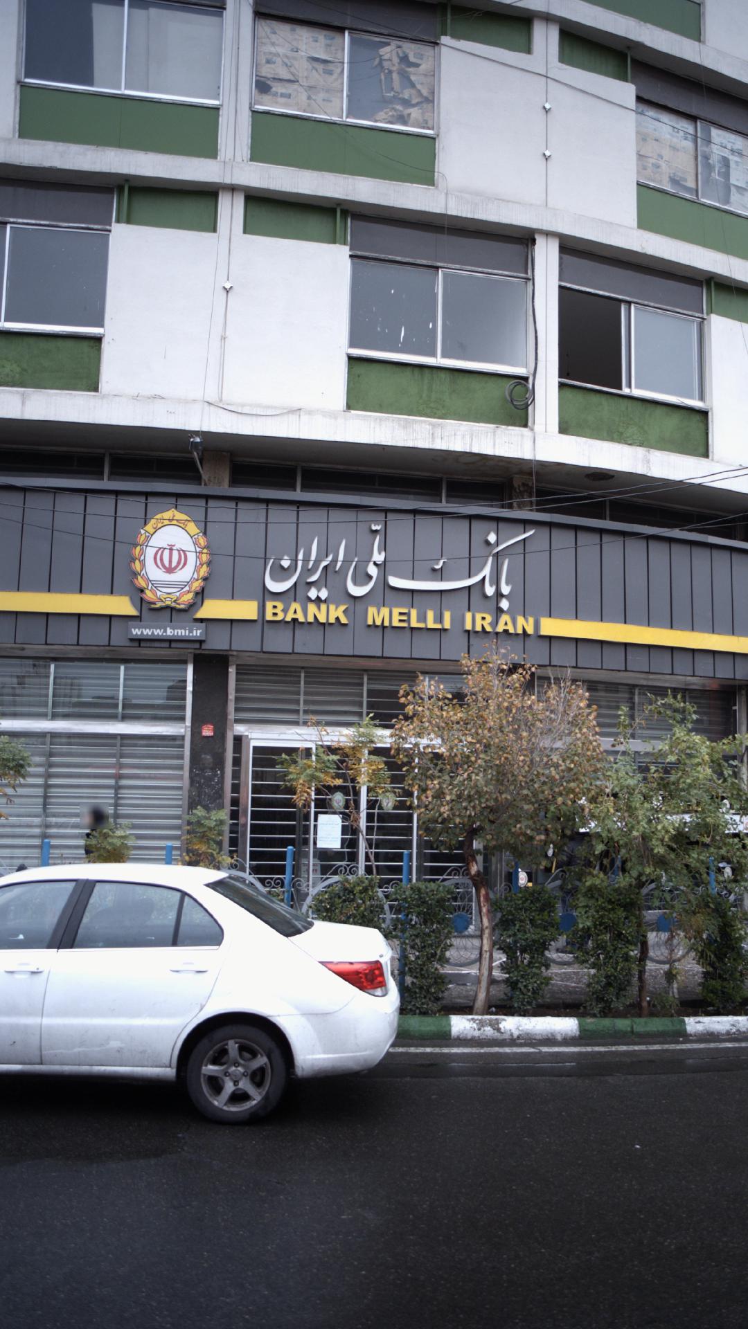 بانک ملی خیابان فلسطین شمالی کد 604