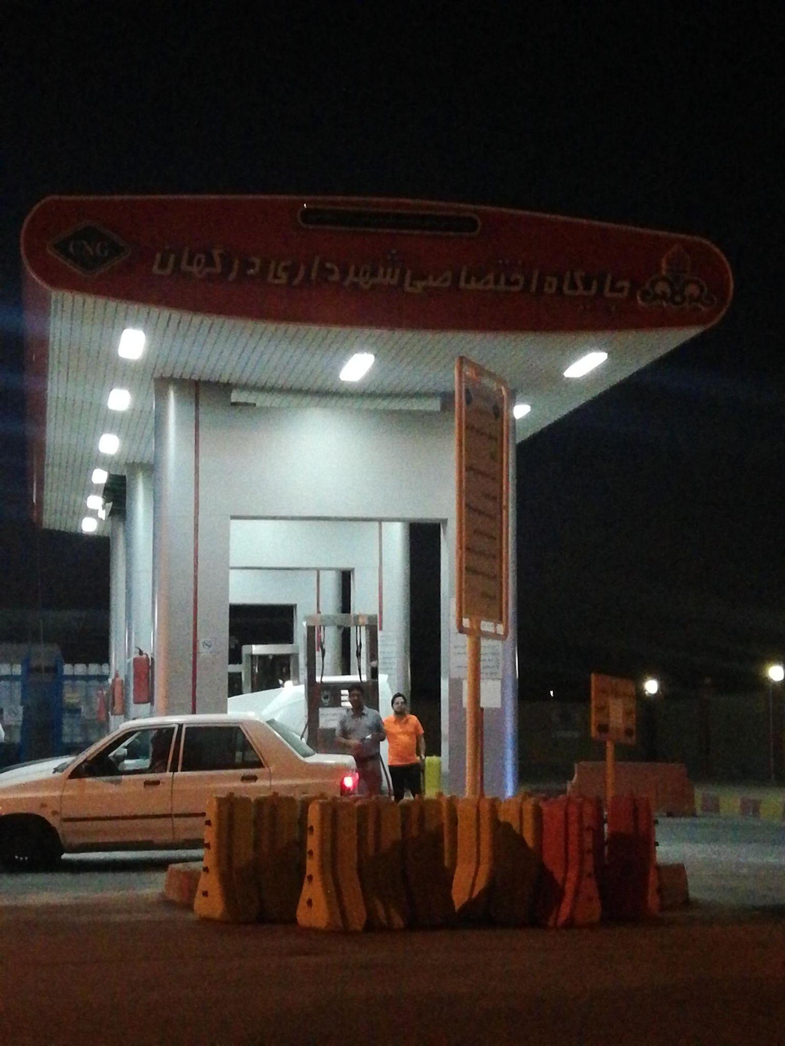 جایگاه گاز   درگهان