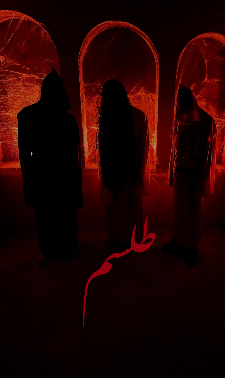 اتاق فرار دِمنتور