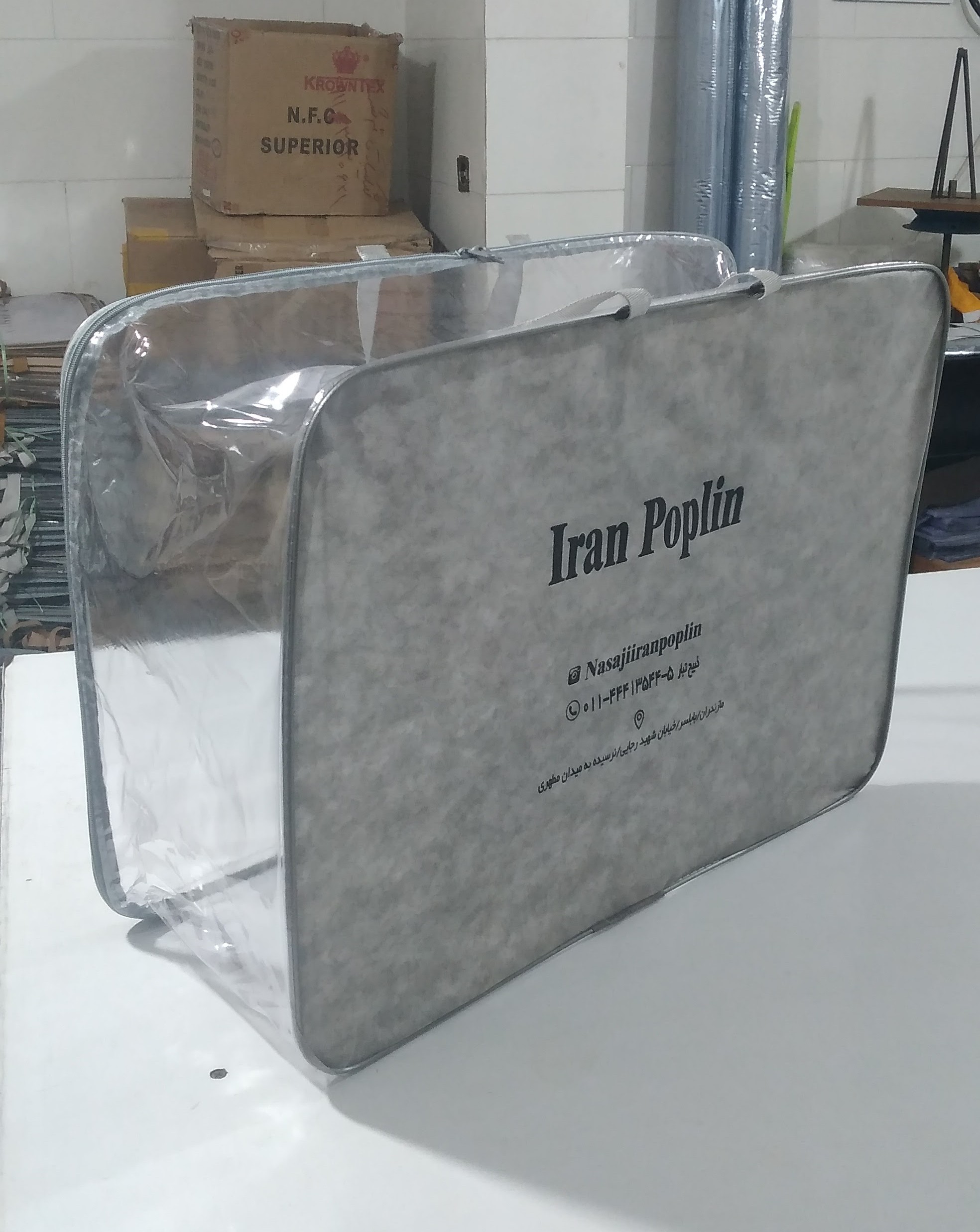 کاور روتختی