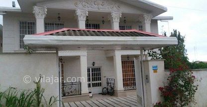 اجاره واحد در رامسر جواهرده