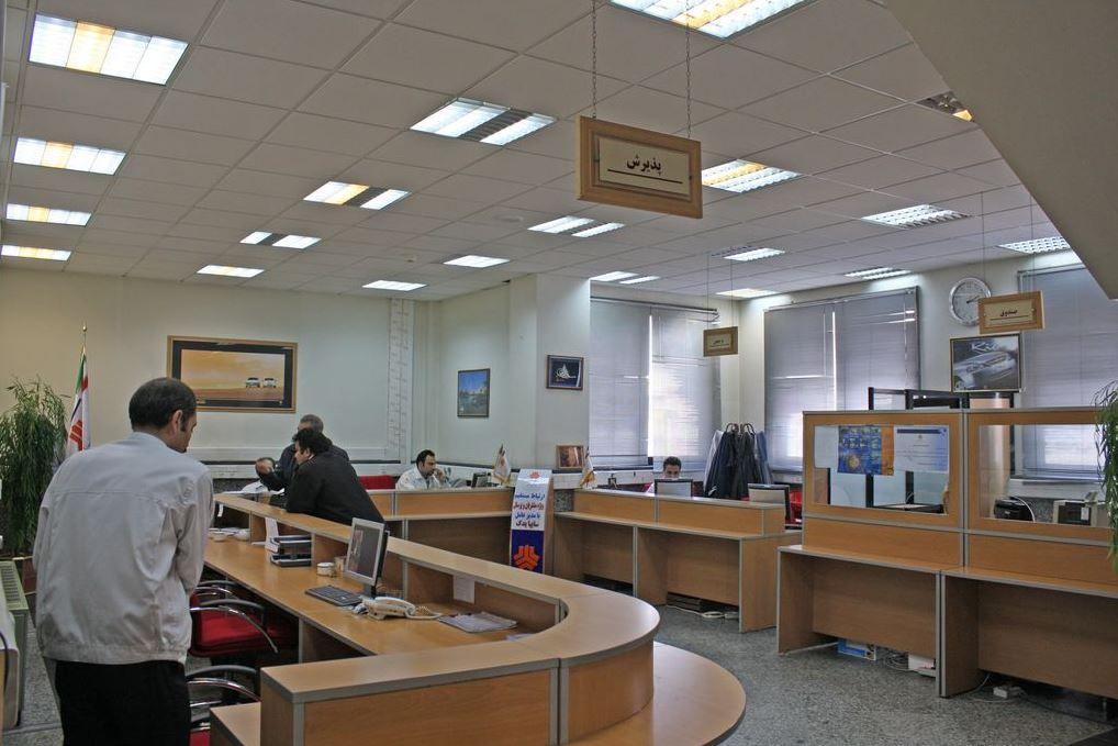 تعمیرگاه مرکزی سایپا در سه راه آذری - شماره 2