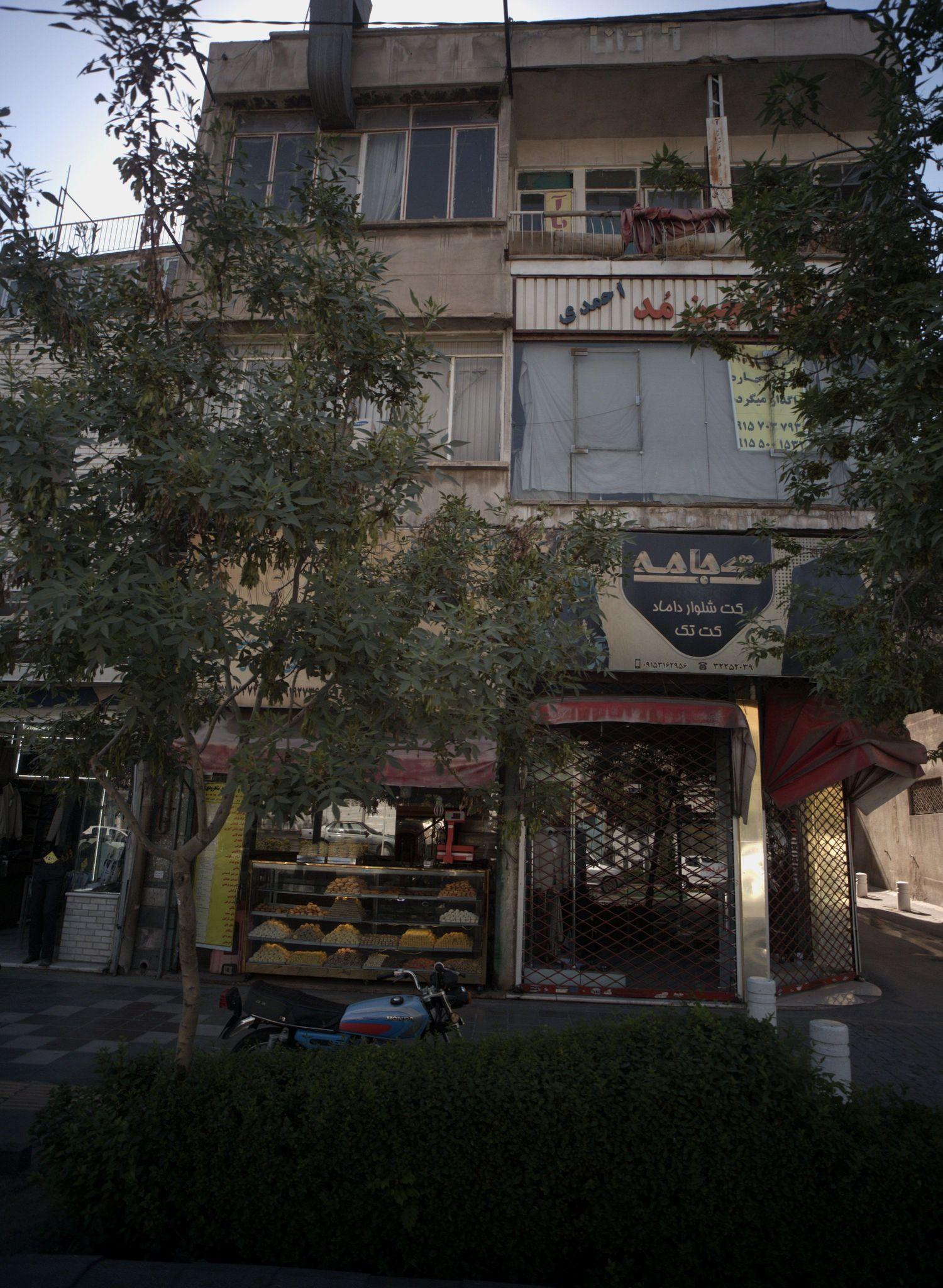 فروشگاه پوشاک تک جامه