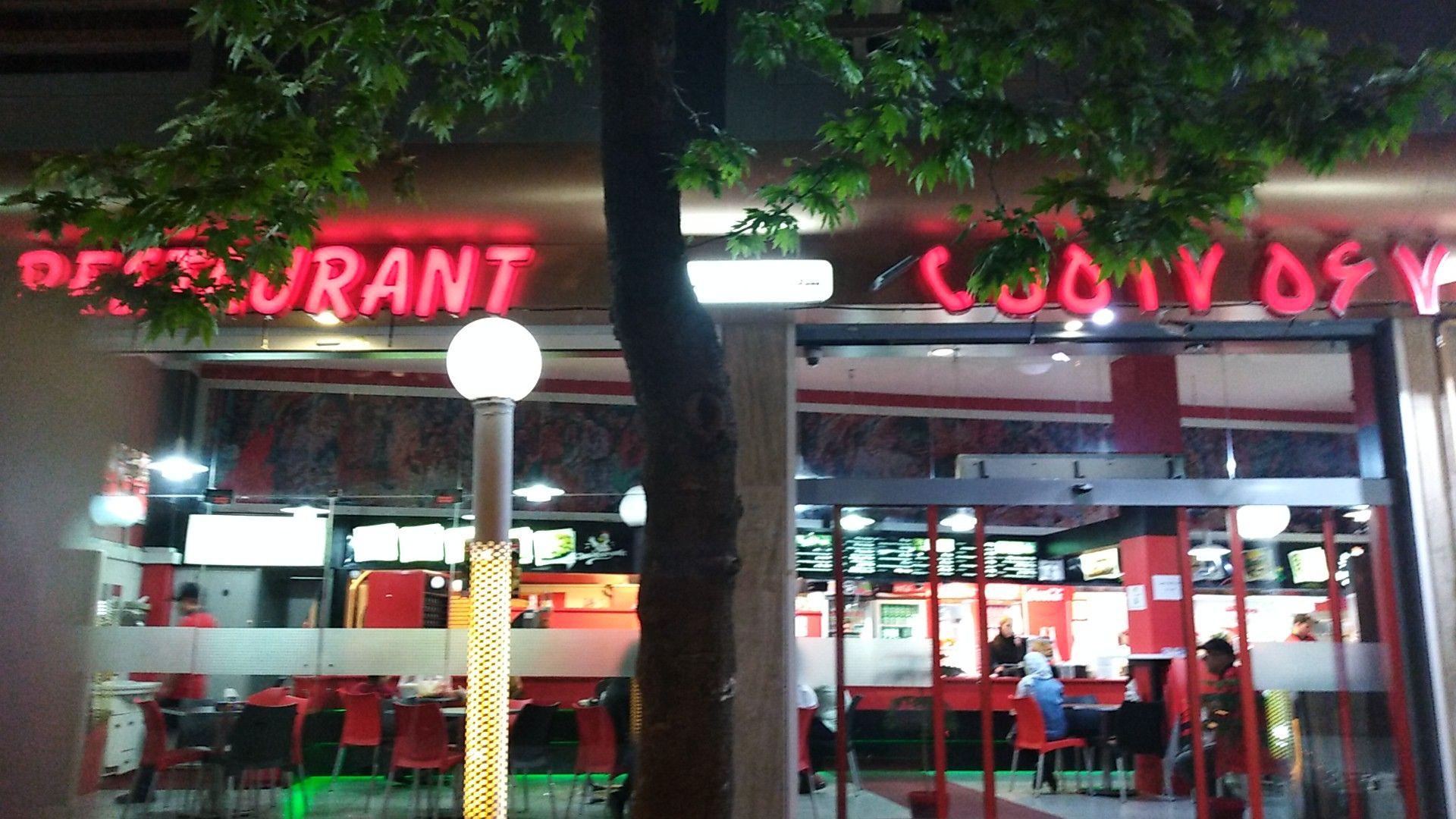 رستوران جوجه بریانک