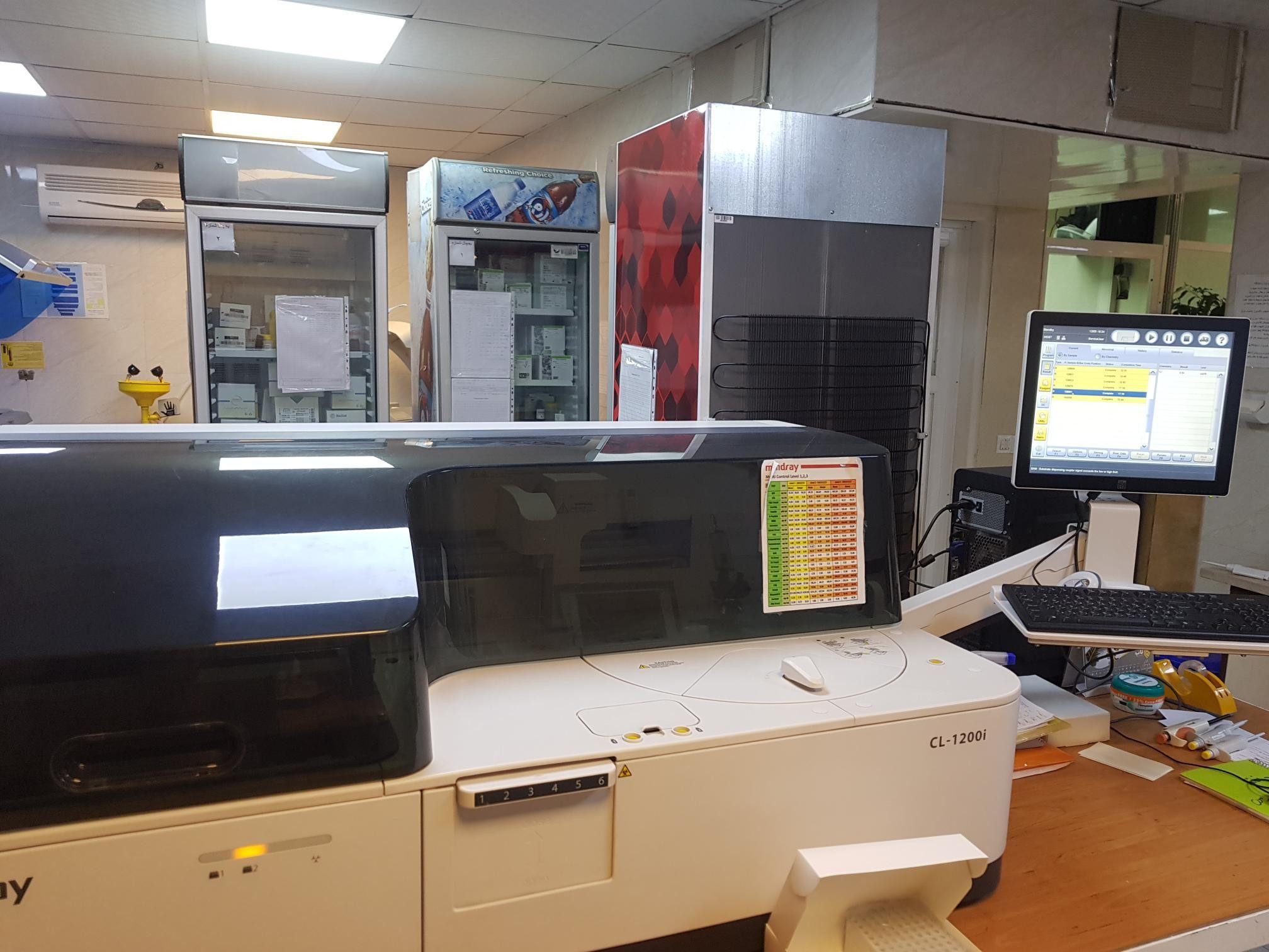 آزمایشگاه پاتوبیولوژی آنالیز