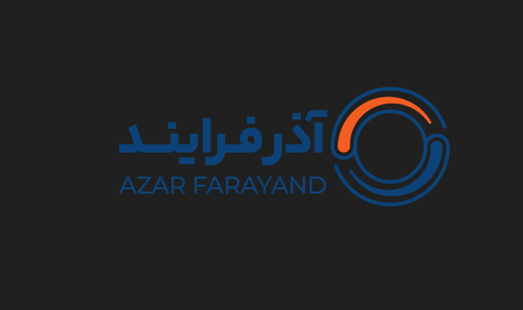 شرکت آذرفرایند انرژی
