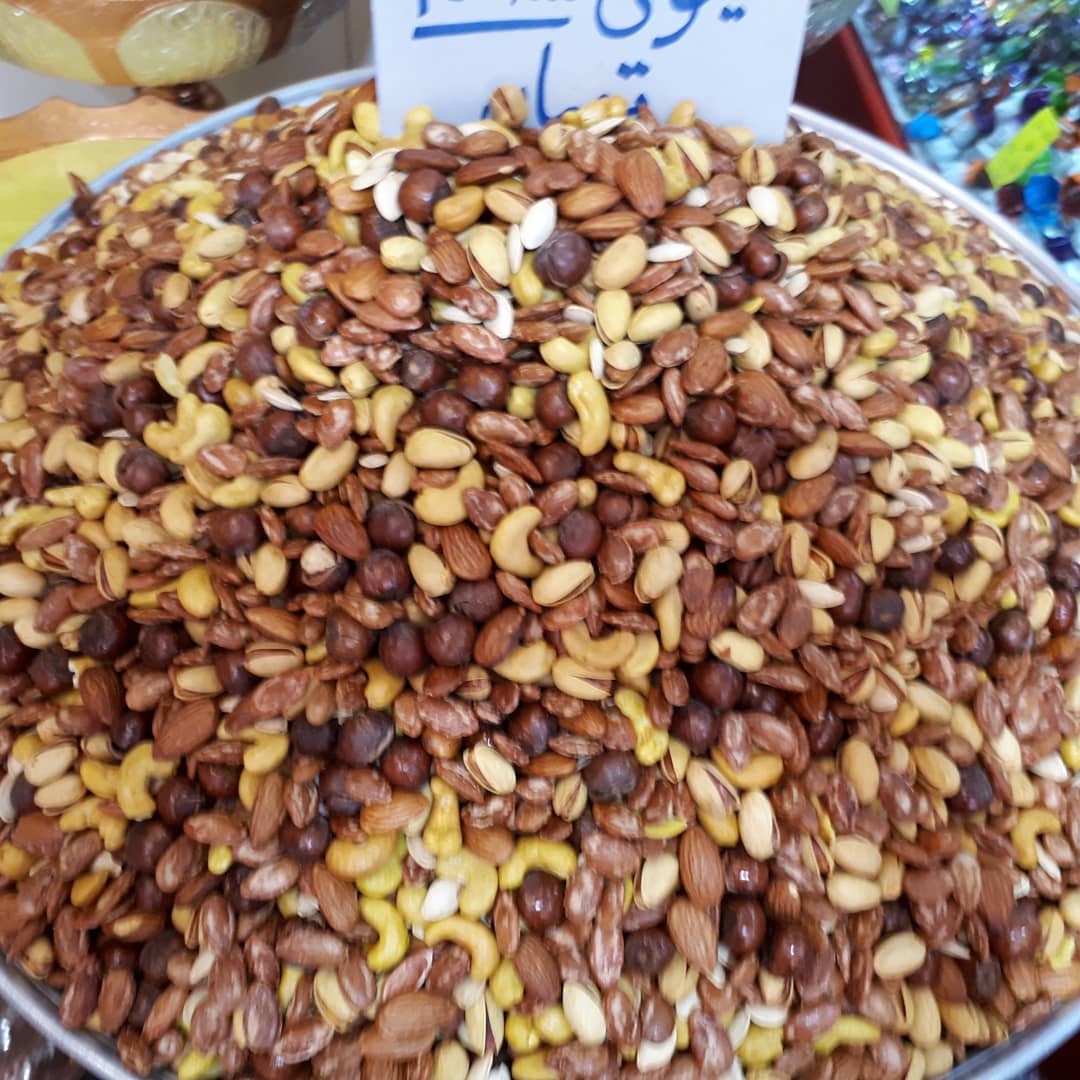 شیرینی آجیل دلدار