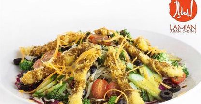 رستوران آسیایی لامیان