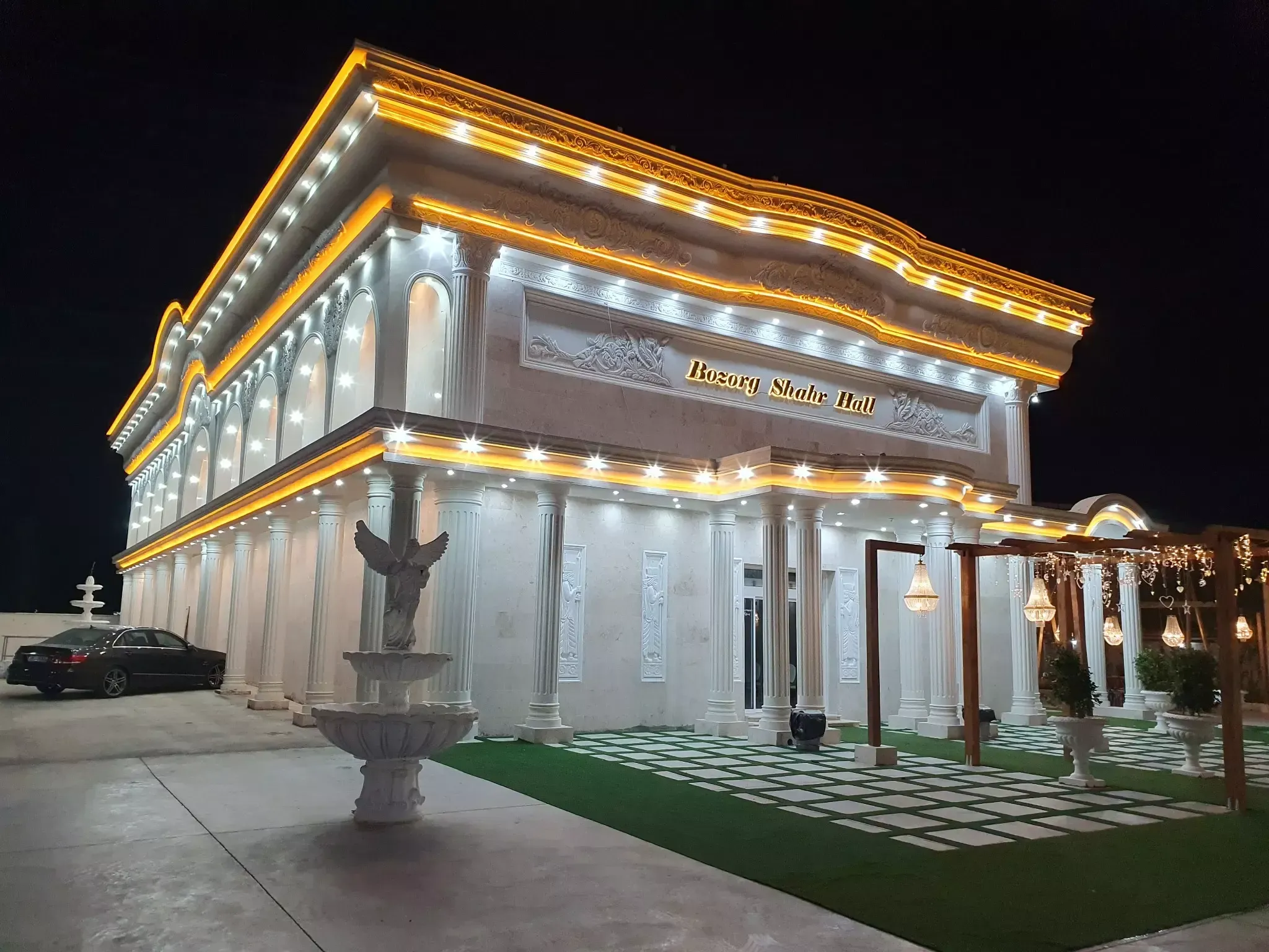 مجموعه باغ تالارهای بزرگ شهر