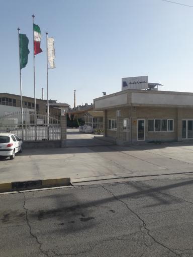 سهیل نسج تهران
