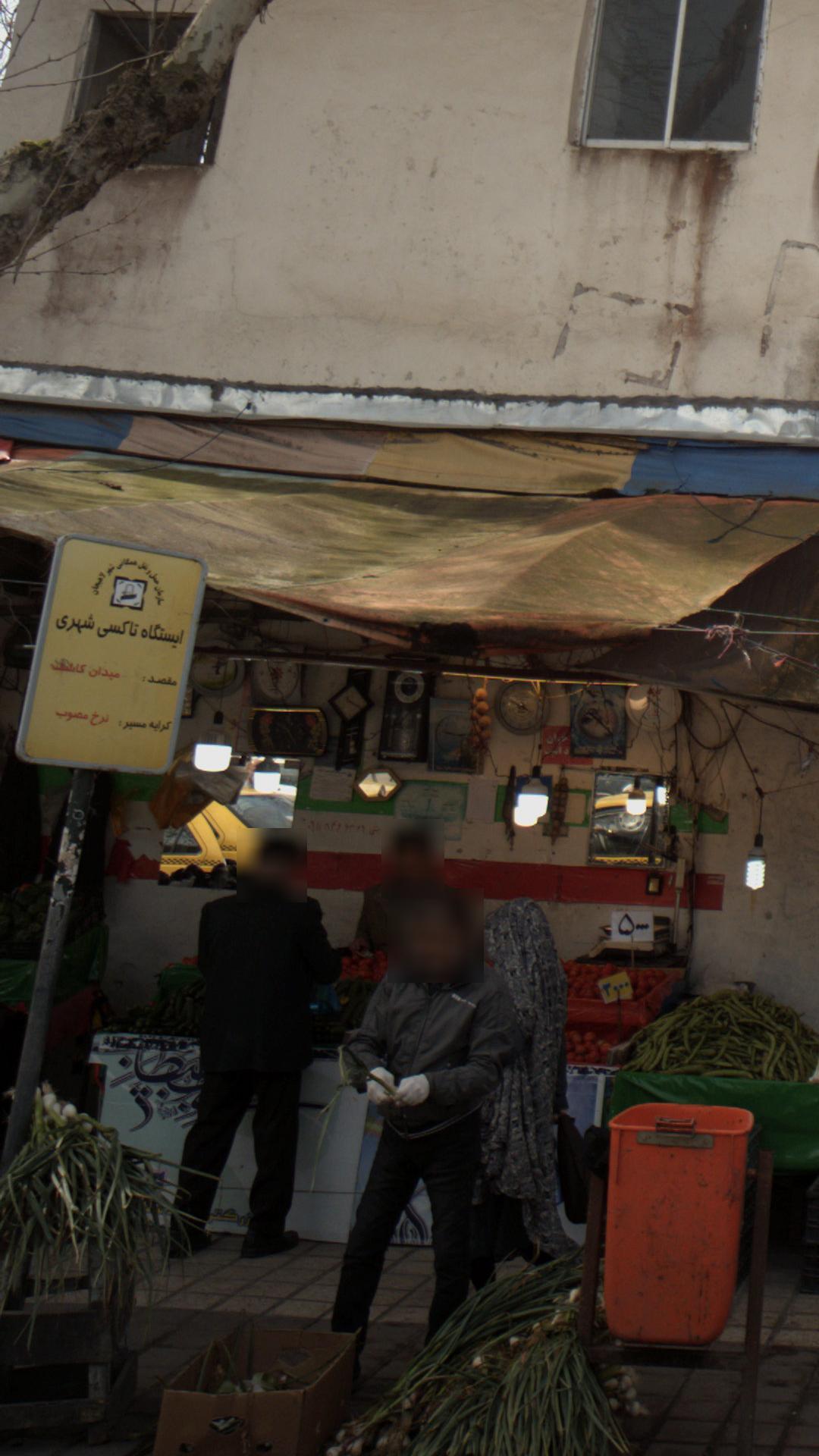 ایستگاه تاکسی بیسیم لاهیجان