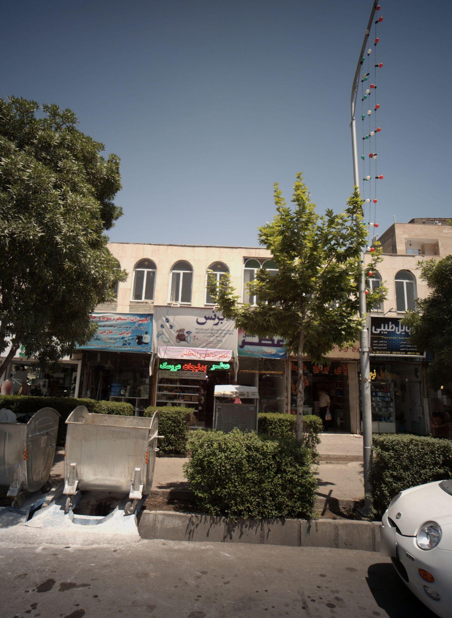 تجهیزات استخر سونا و جکوزی