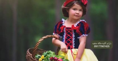 باغ و آتلیه عکاسی ملکه سفید