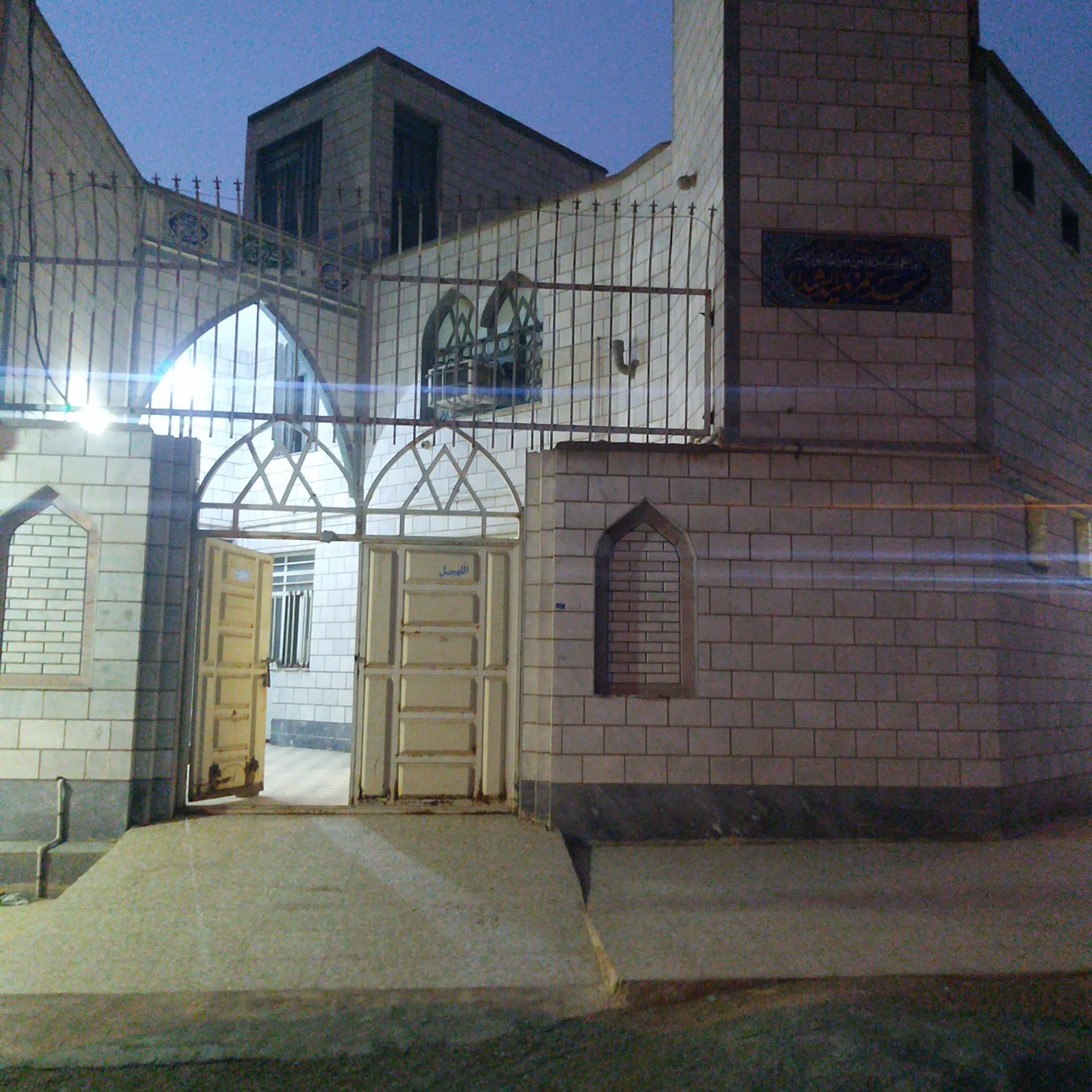 مسجد سیده