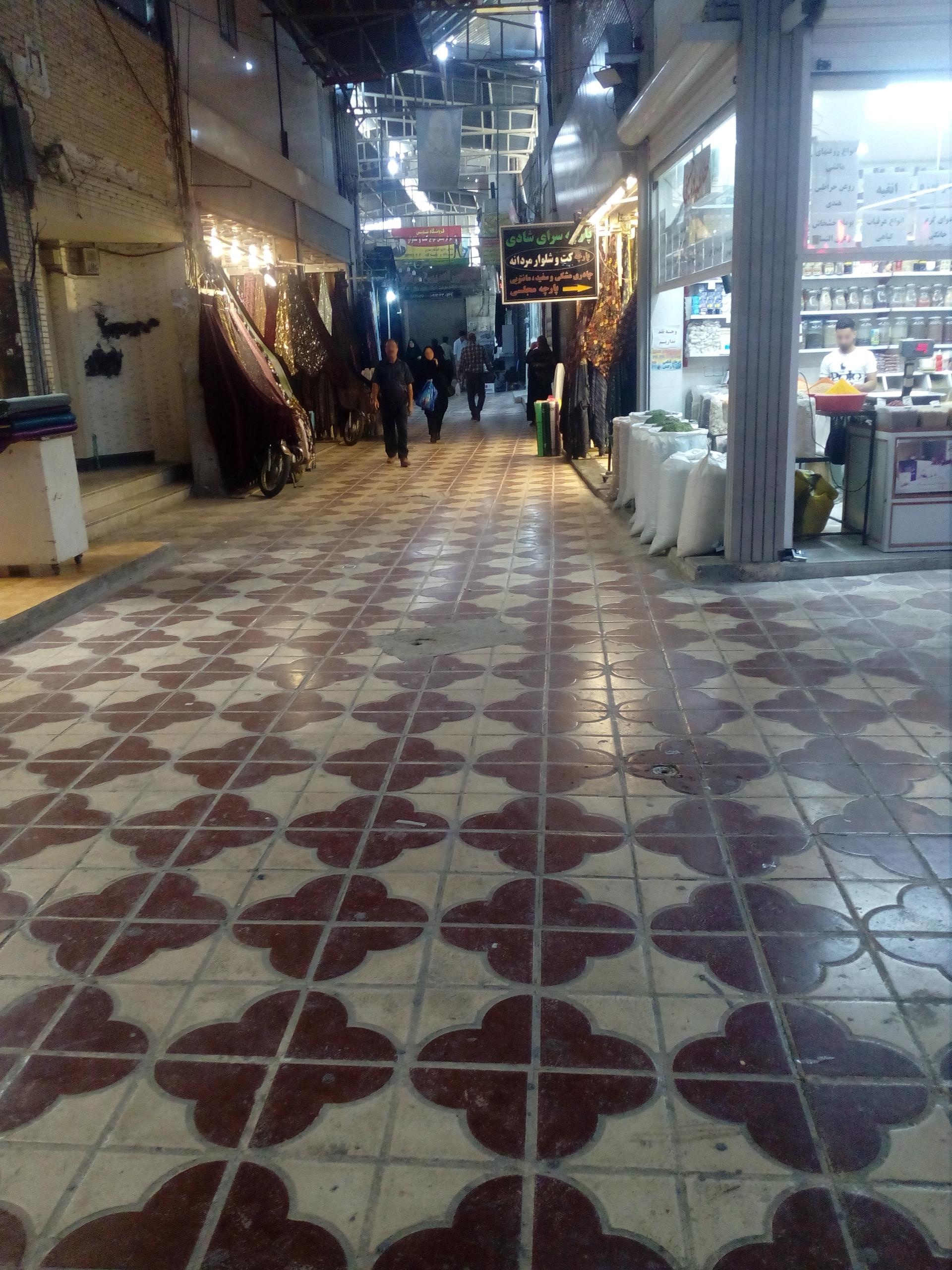 پارچه کیلویی