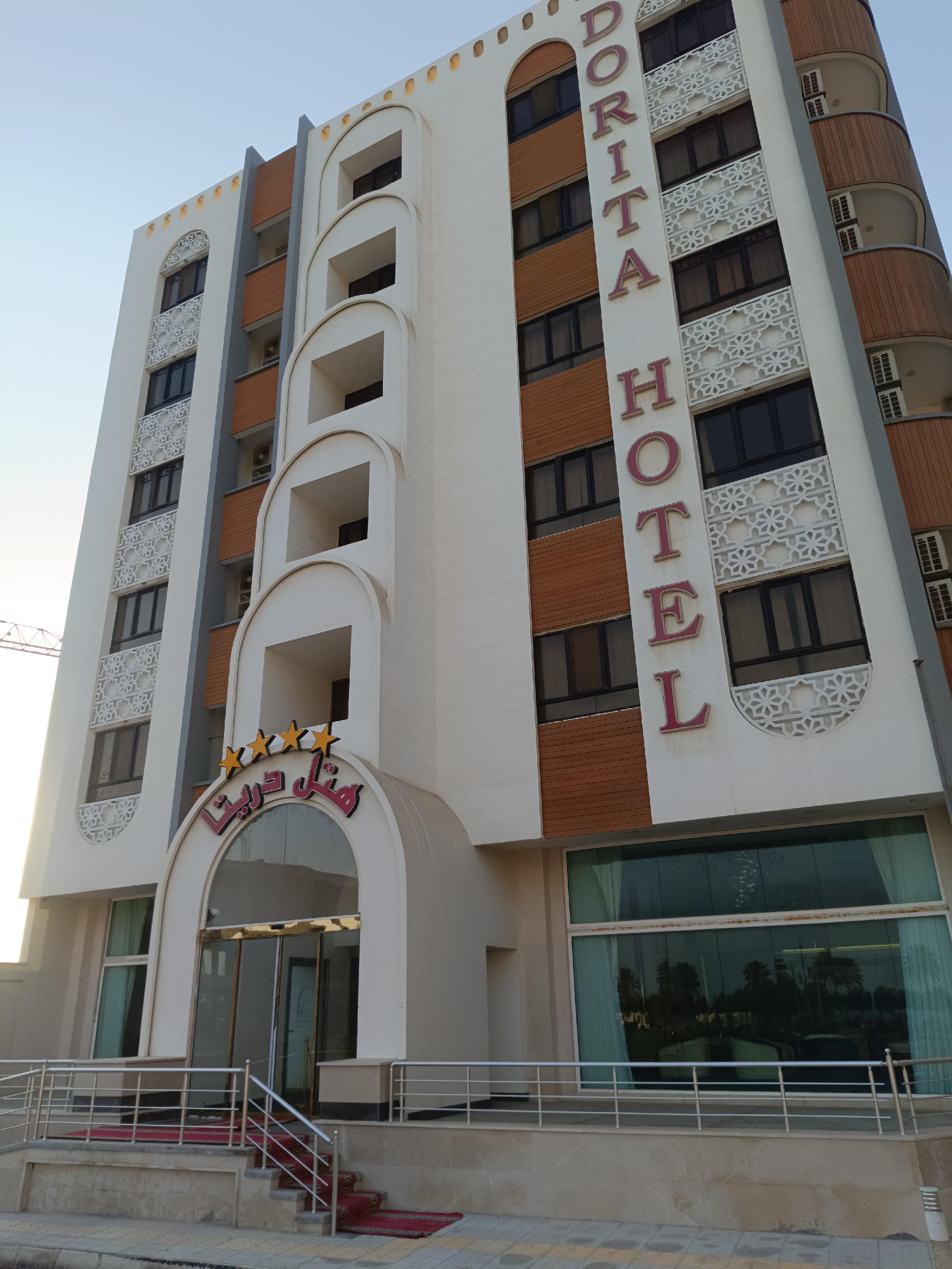 هتل دریتا