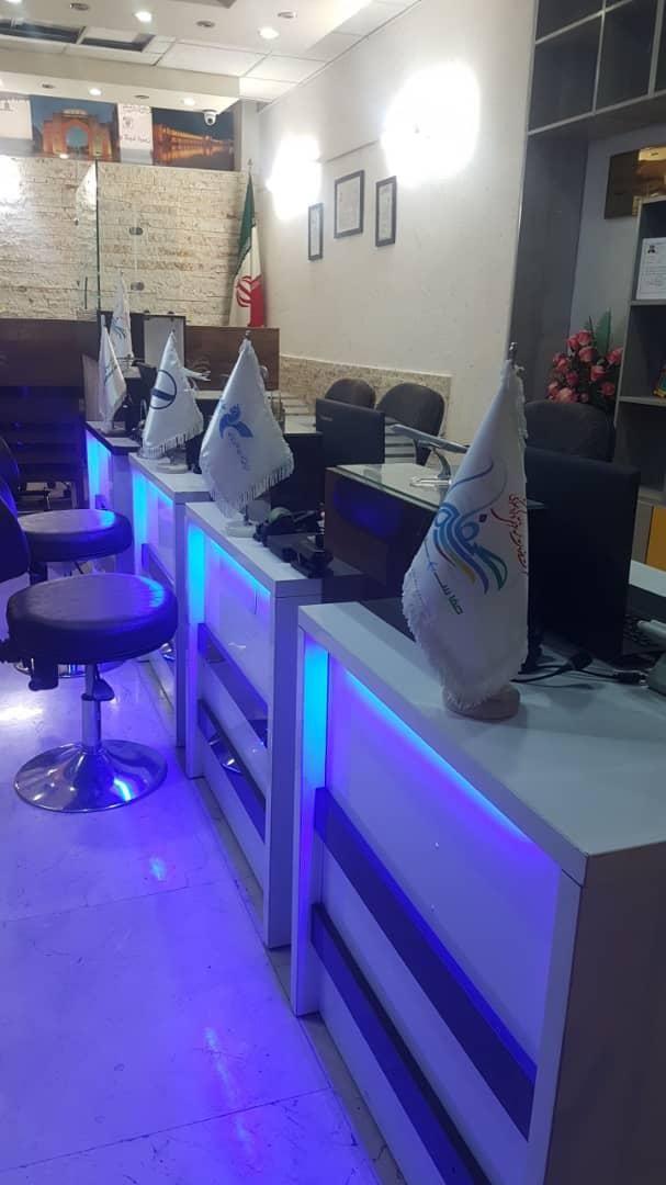 شرکت خدمات مسافرت هوایی و گردشگری صفاسیرسما