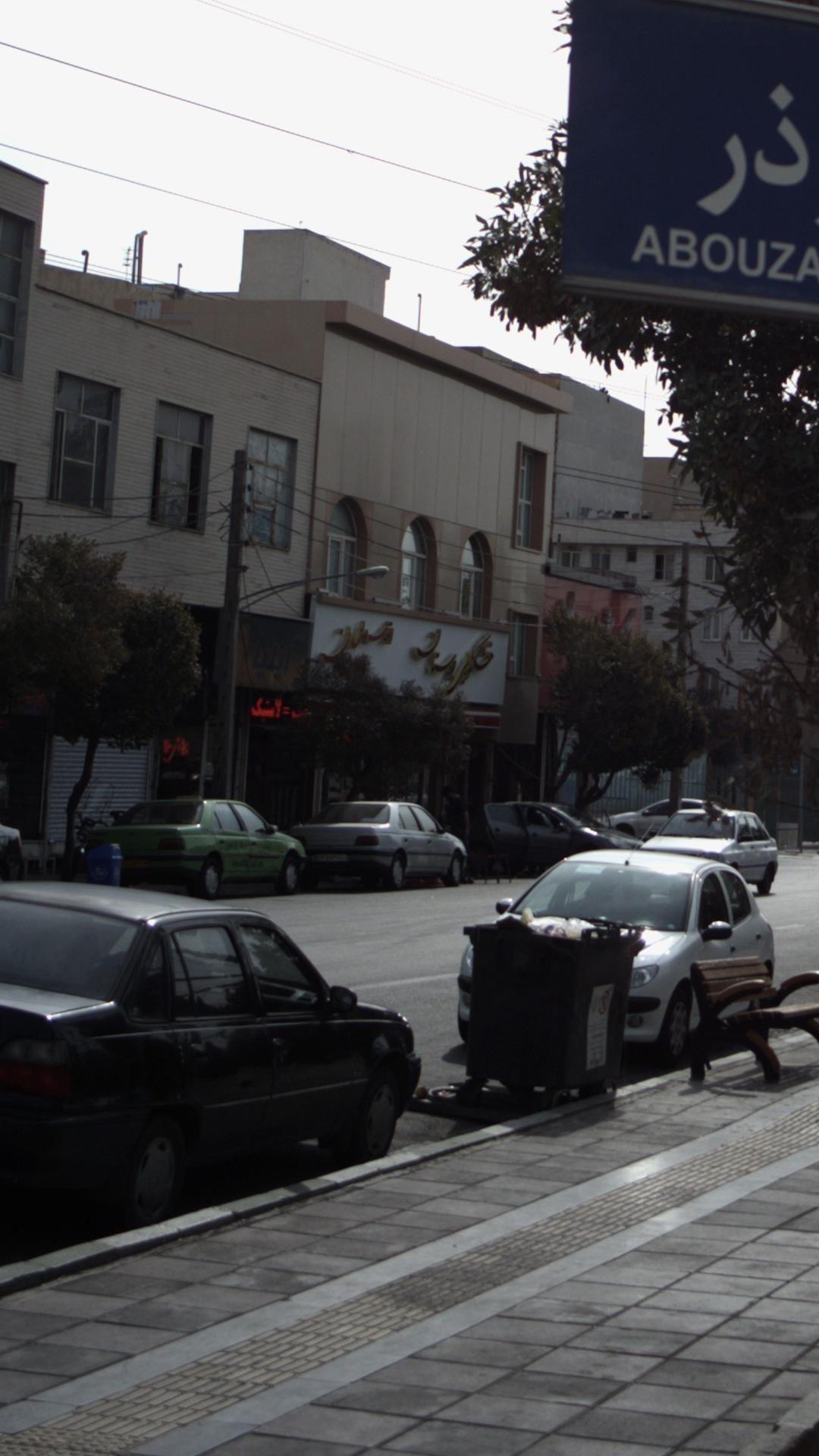 خشکشویی بوستان