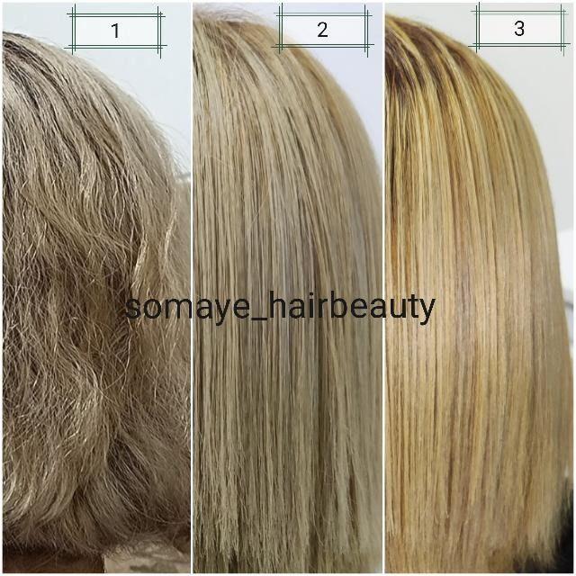 کراتین سمیه بیوتی