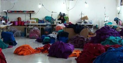 تولیدی لباس زیر وصال(ارغوان)