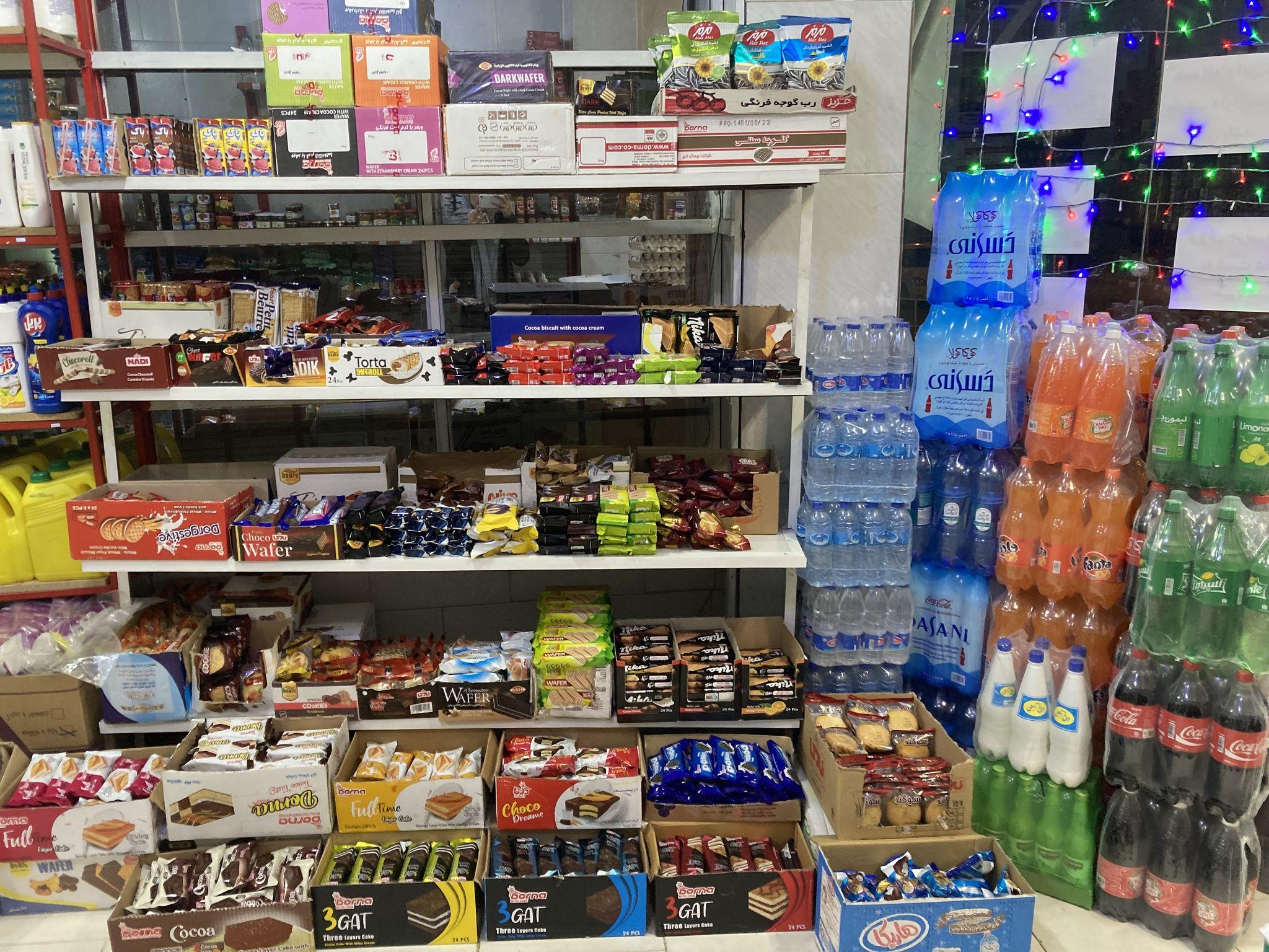 وکیلی مارکت