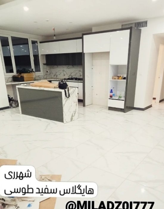 میلاد ذوالفقاریان