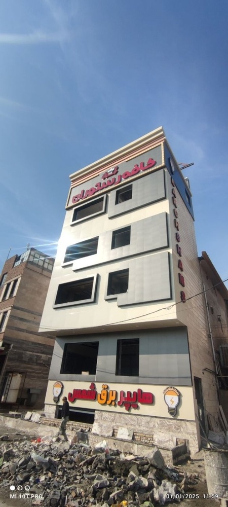 تابلو و نما کامپوزیت خاکباز