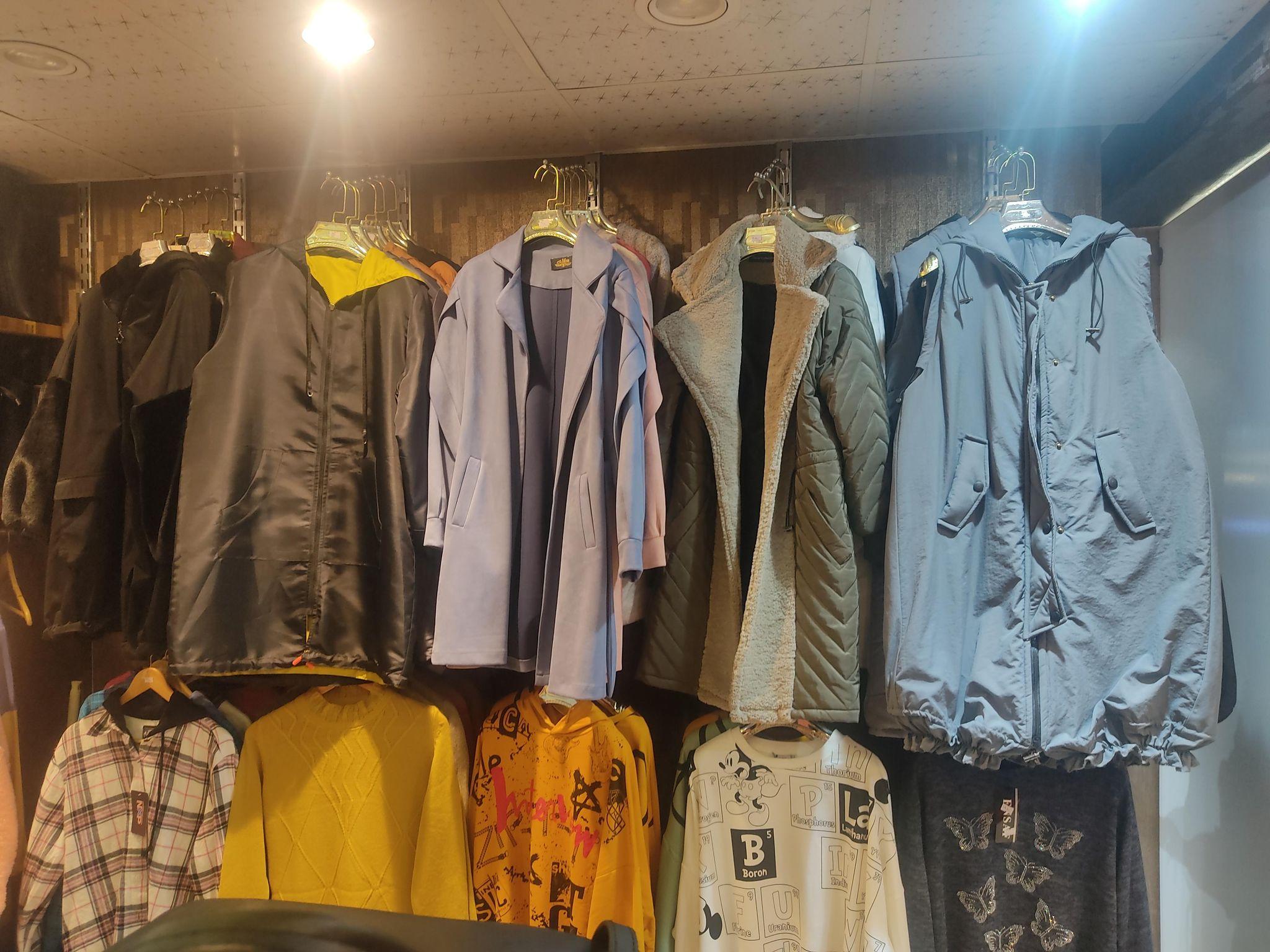 فروشگاه لباس زنانه خاتون