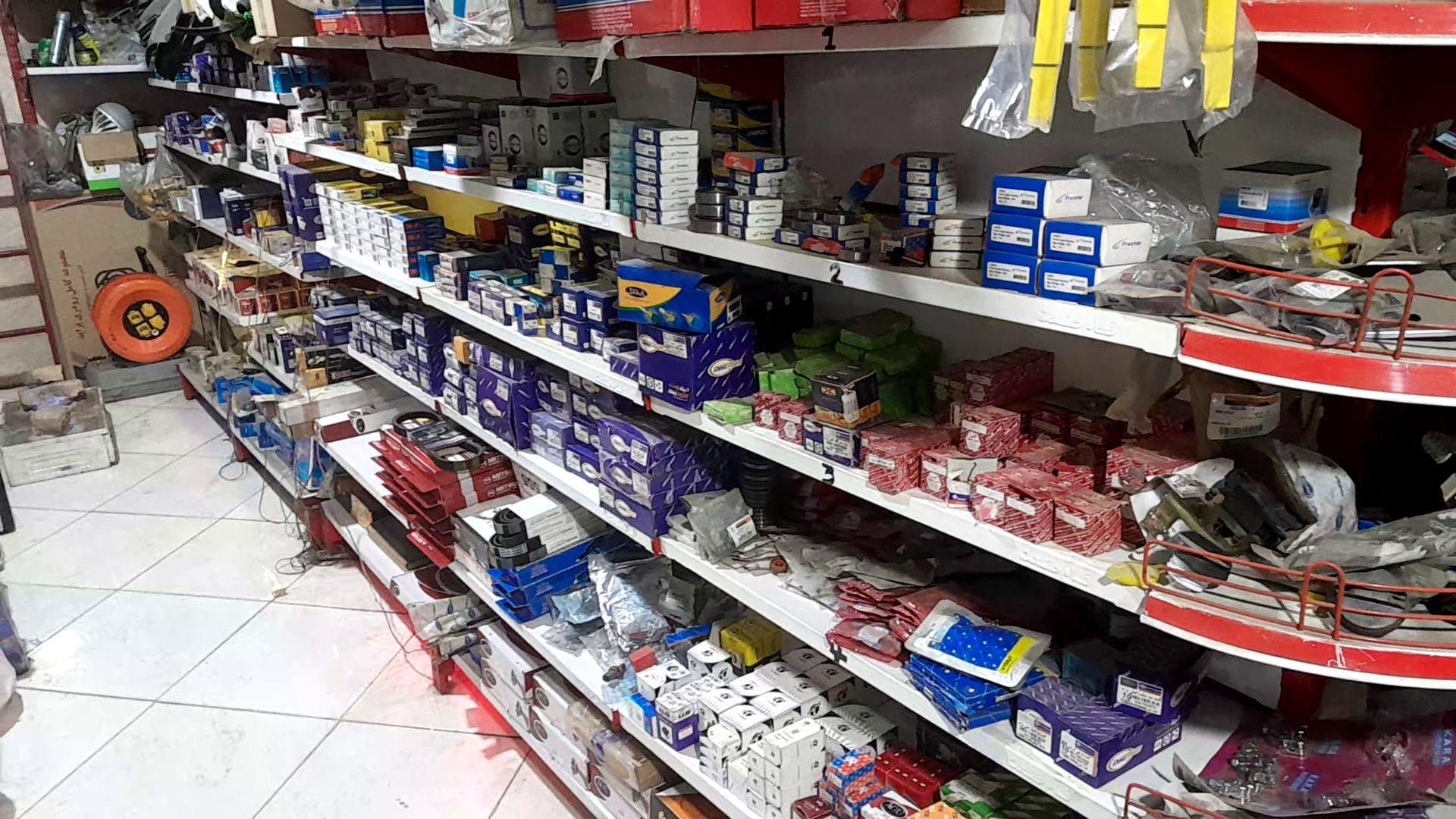 لوازم یدکی برادران