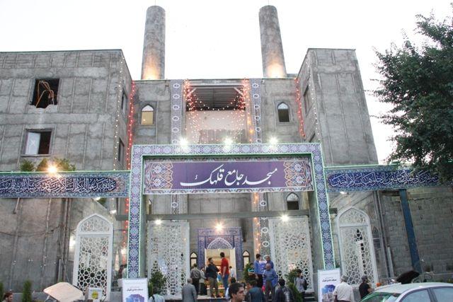 مسجد جامع قلهک