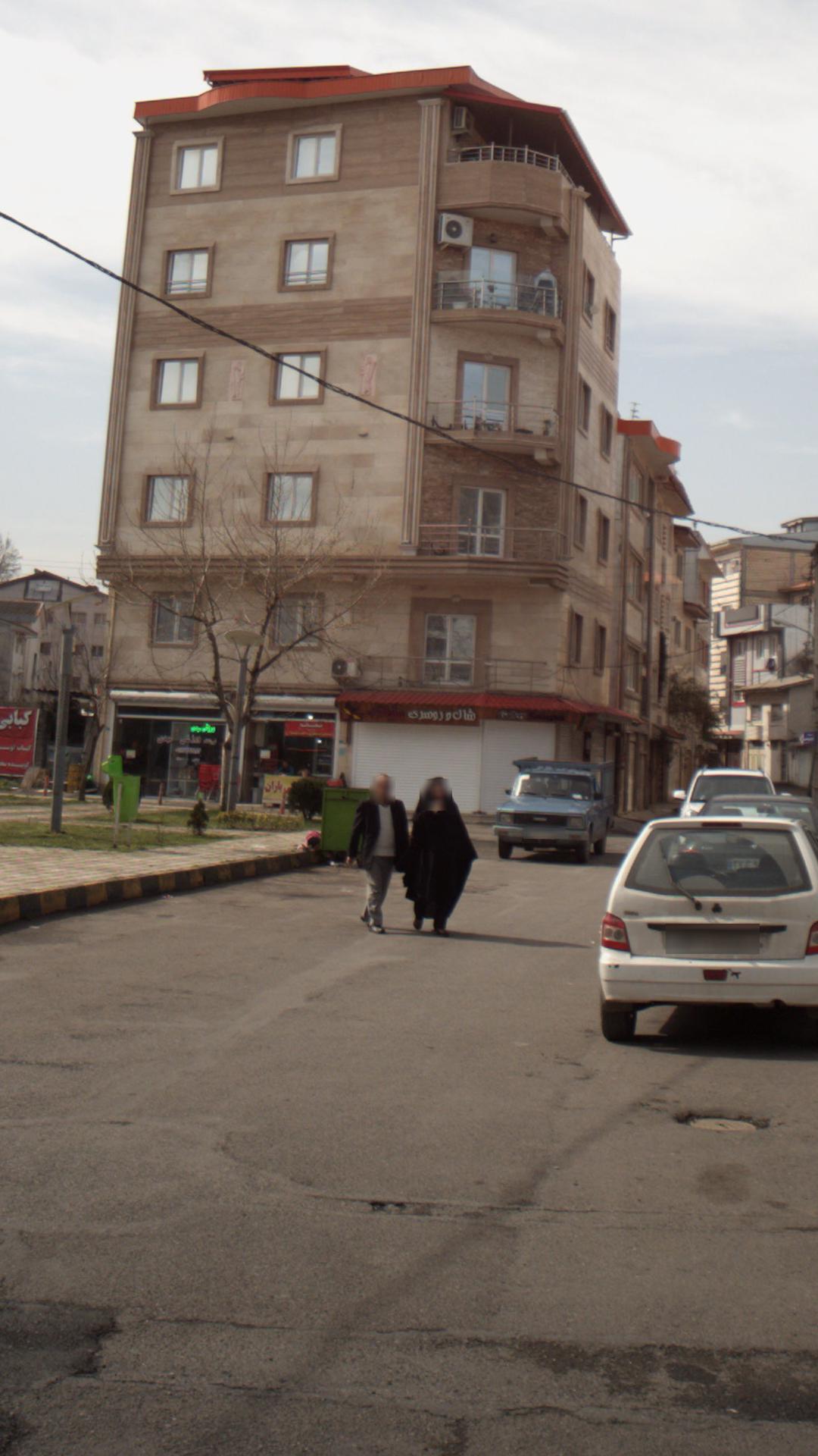 شال وروسری