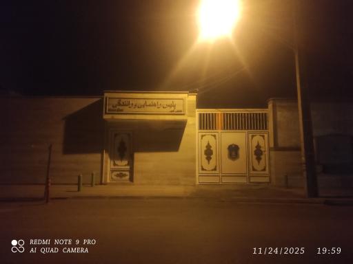 پلیس راهور