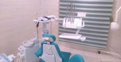 مطب دندانپزشکی دکتر لیلوی