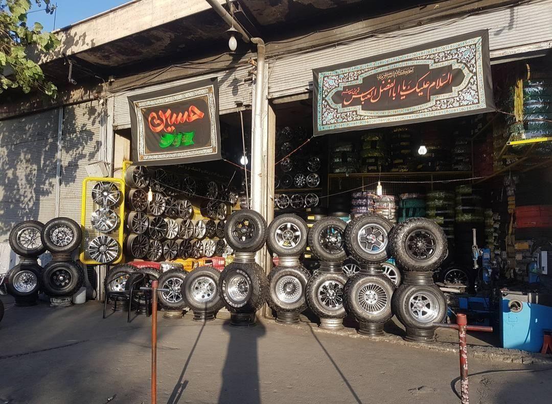 فروشگاه رینگ و لاستیک رجال