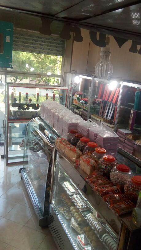 نان و شیرینی علی