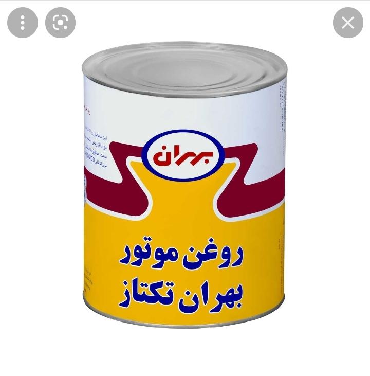 فروشگاه روغن موتور وحیدی