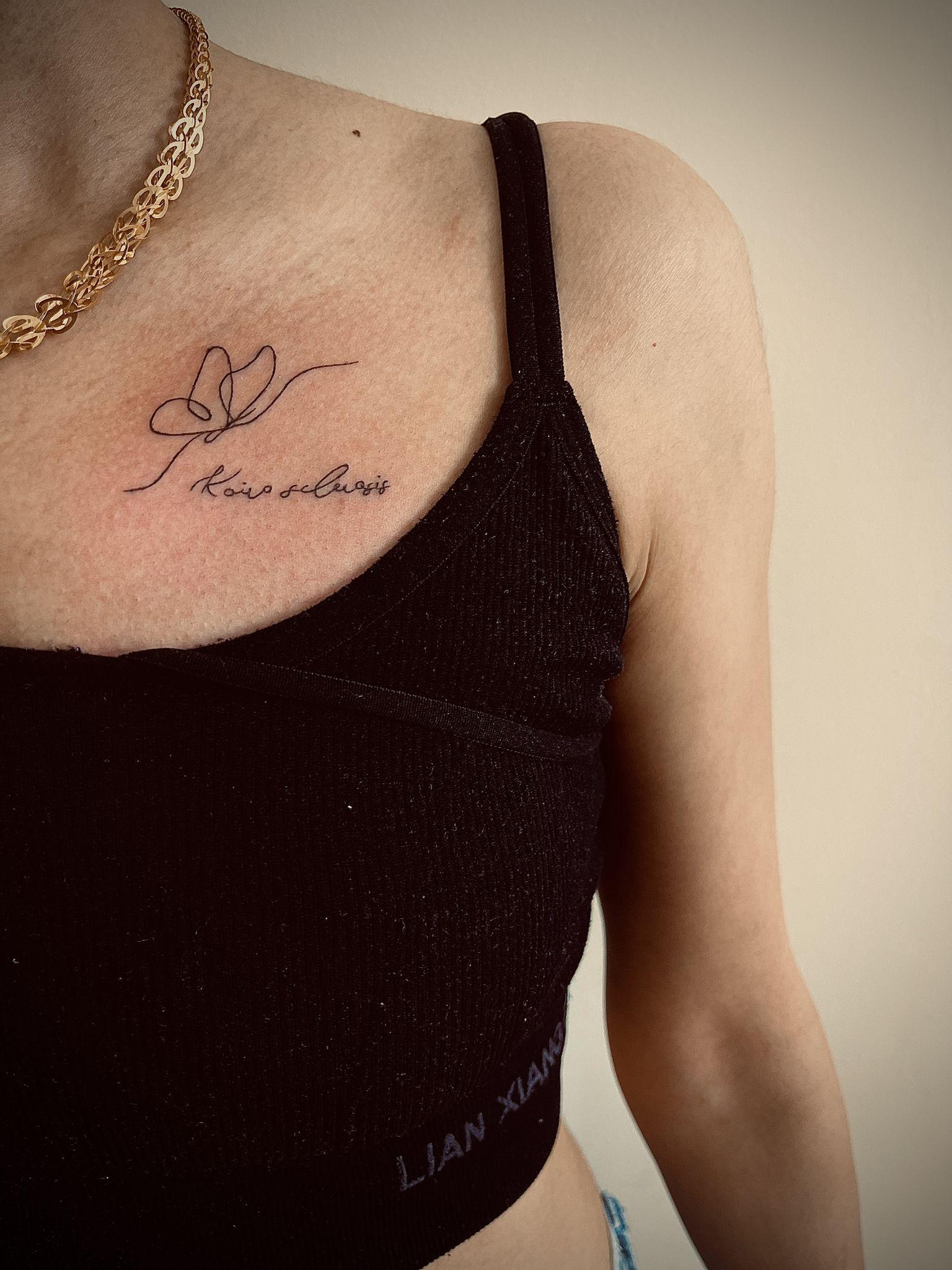 سالن زیبایی شهین بهرامی